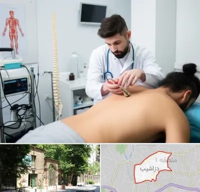کلینیک درد در دزاشیب