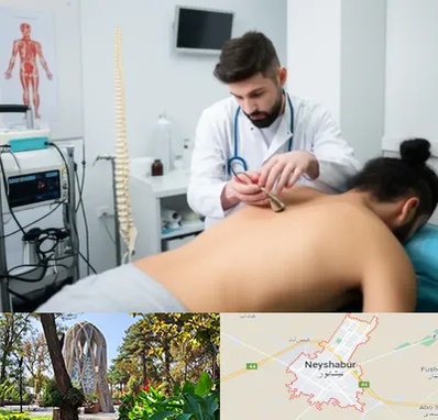 کلینیک درد در نیشابور