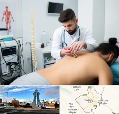 کلینیک درد در تایباد