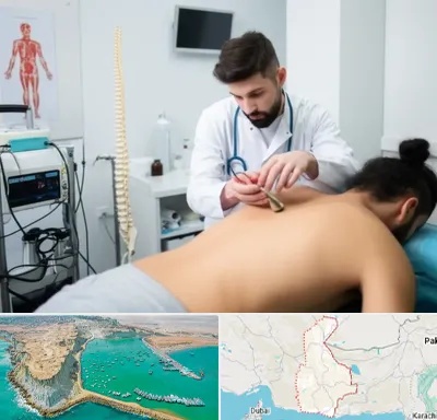 کلینیک درد در سیستان و بلوچستان