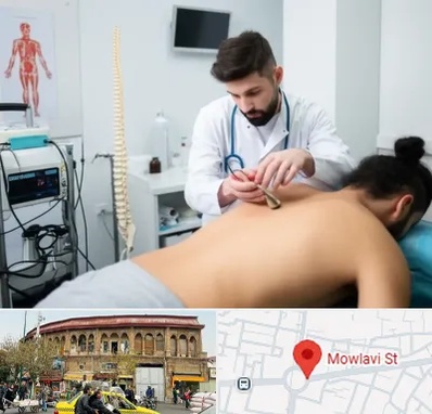 کلینیک درد در مولوی