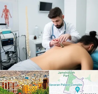 کلینیک درد در نیاوران 