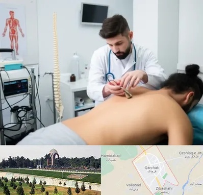 کلینیک درد در قرچک