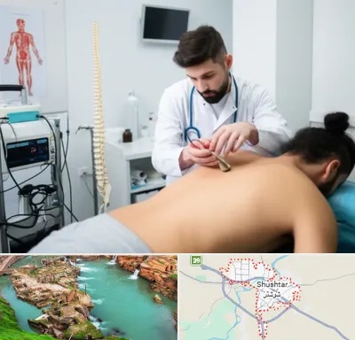 کلینیک درد در شوشتر