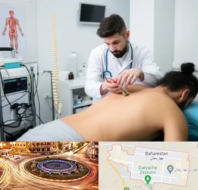 کلینیک درد در بهارستان