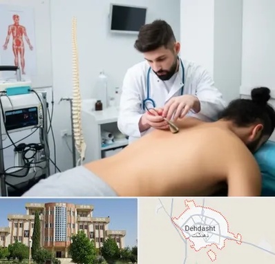 کلینیک درد در دهدشت