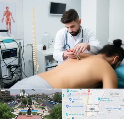 کلینیک درد در بهارستان 