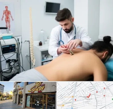 کلینیک درد در عطاران قم 