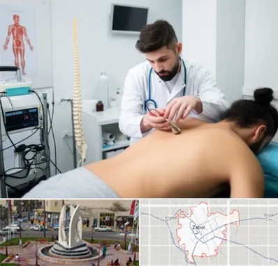 کلینیک درد در زابل