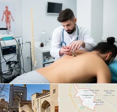 کلینیک درد در تربت جام