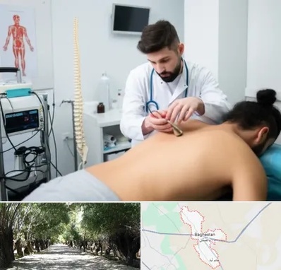 کلینیک درد در باغستان