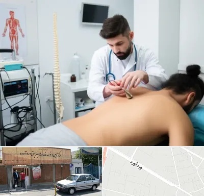 کلینیک درد در وردآورد