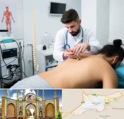 کلینیک درد در سمنان