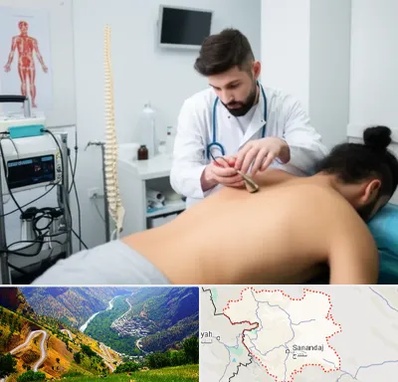 کلینیک درد در کردستان