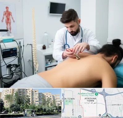 کلینیک درد در آپادانا 
