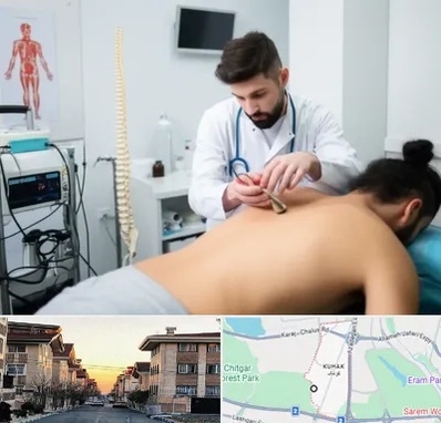 کلینیک درد در کوهک
