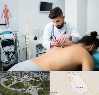 کلینیک درد در ورامین