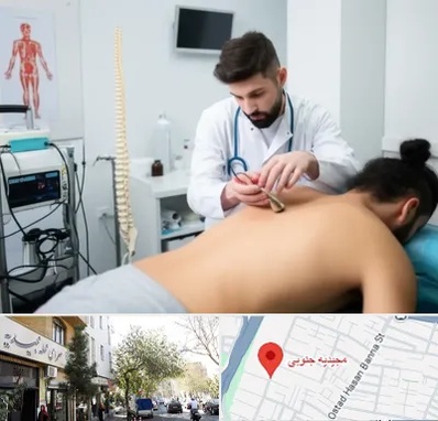 کلینیک درد در مجیدیه جنوبی