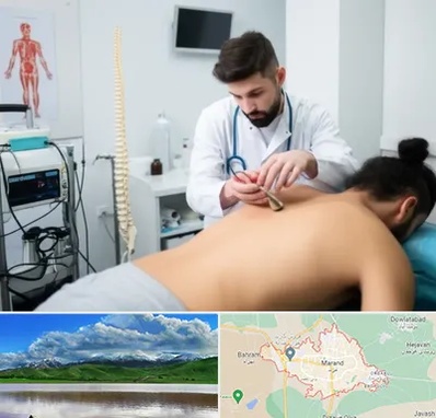 کلینیک درد در مرند