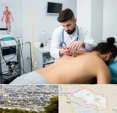 کلینیک درد در یاسوج