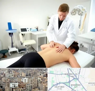 متخصص درد در جنوب شرق تهران
