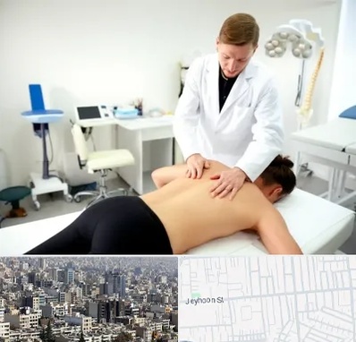 متخصص درد در جیحون