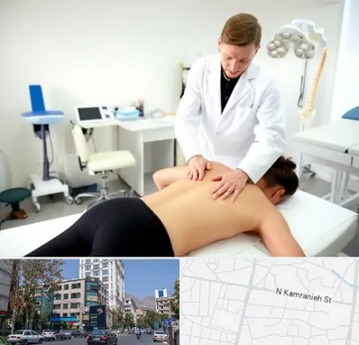 متخصص درد در کامرانیه