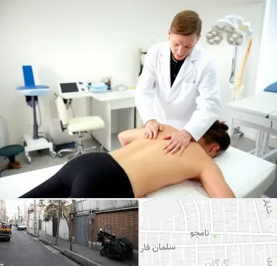 متخصص درد در خیابان نامجو