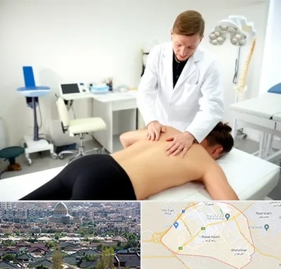 متخصص درد در رباط کریم