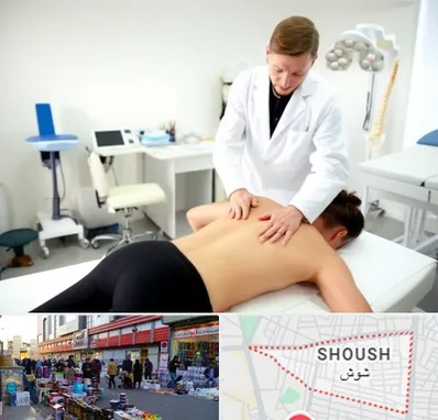 متخصص درد در شوش