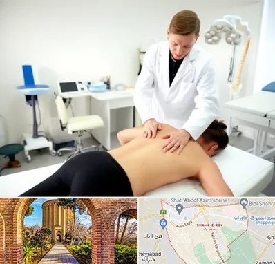 متخصص درد در شهر ری