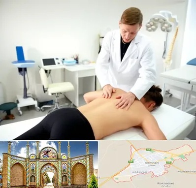 متخصص درد در سمنان