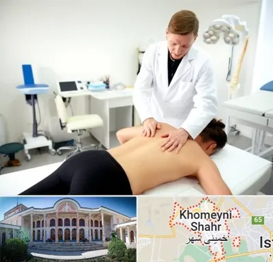 متخصص درد در خمینی شهر