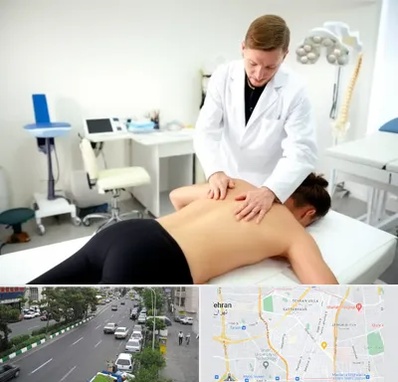 متخصص درد در ستارخان 