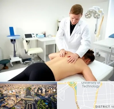 متخصص درد در استاد معین