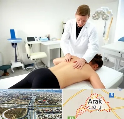 متخصص درد در اراک