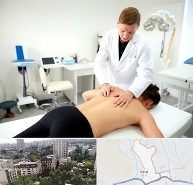 متخصص درد در اوین 