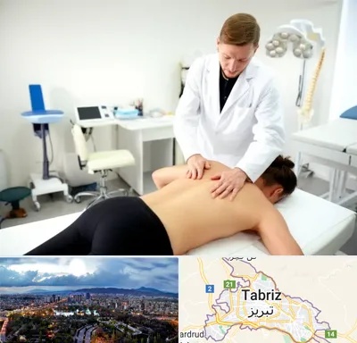 متخصص درد در تبریز