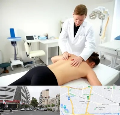 متخصص درد در بلوار فردوس