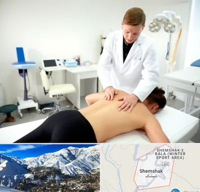 متخصص درد در شمشک