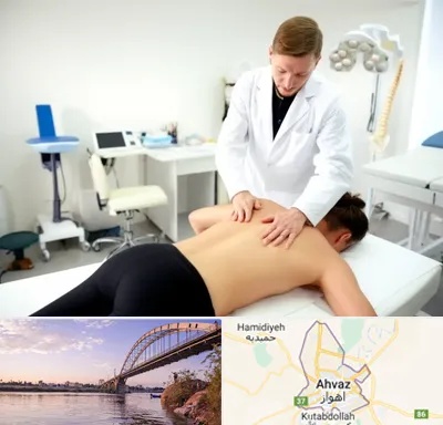 متخصص درد در اهواز