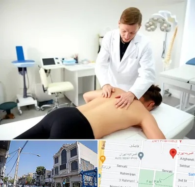 متخصص درد در افسریه