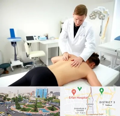 متخصص درد در ونک