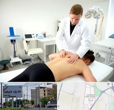 متخصص درد در فاز یک اندیشه