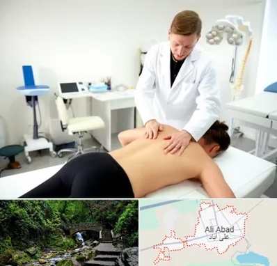 متخصص درد در علی آباد کتول