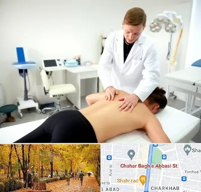 متخصص درد در چهارباغ اصفهان 