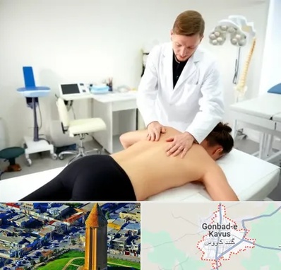 متخصص درد در گنبد کاووس