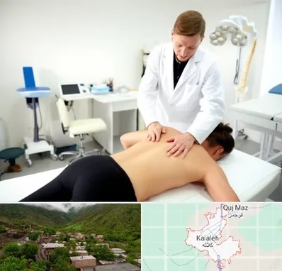 متخصص درد در کلاله