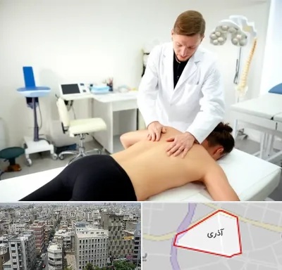 متخصص درد در آذری