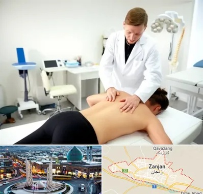 متخصص درد در زنجان